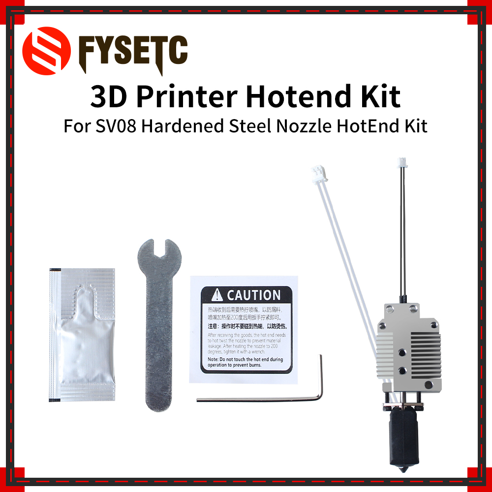Hotend Assembly - For SV08 Upgraded Hardened Steel Nozzle