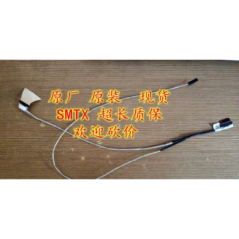 For Applicable to HP 17Q-CR 17 - đánh giá và giá Cr Touch