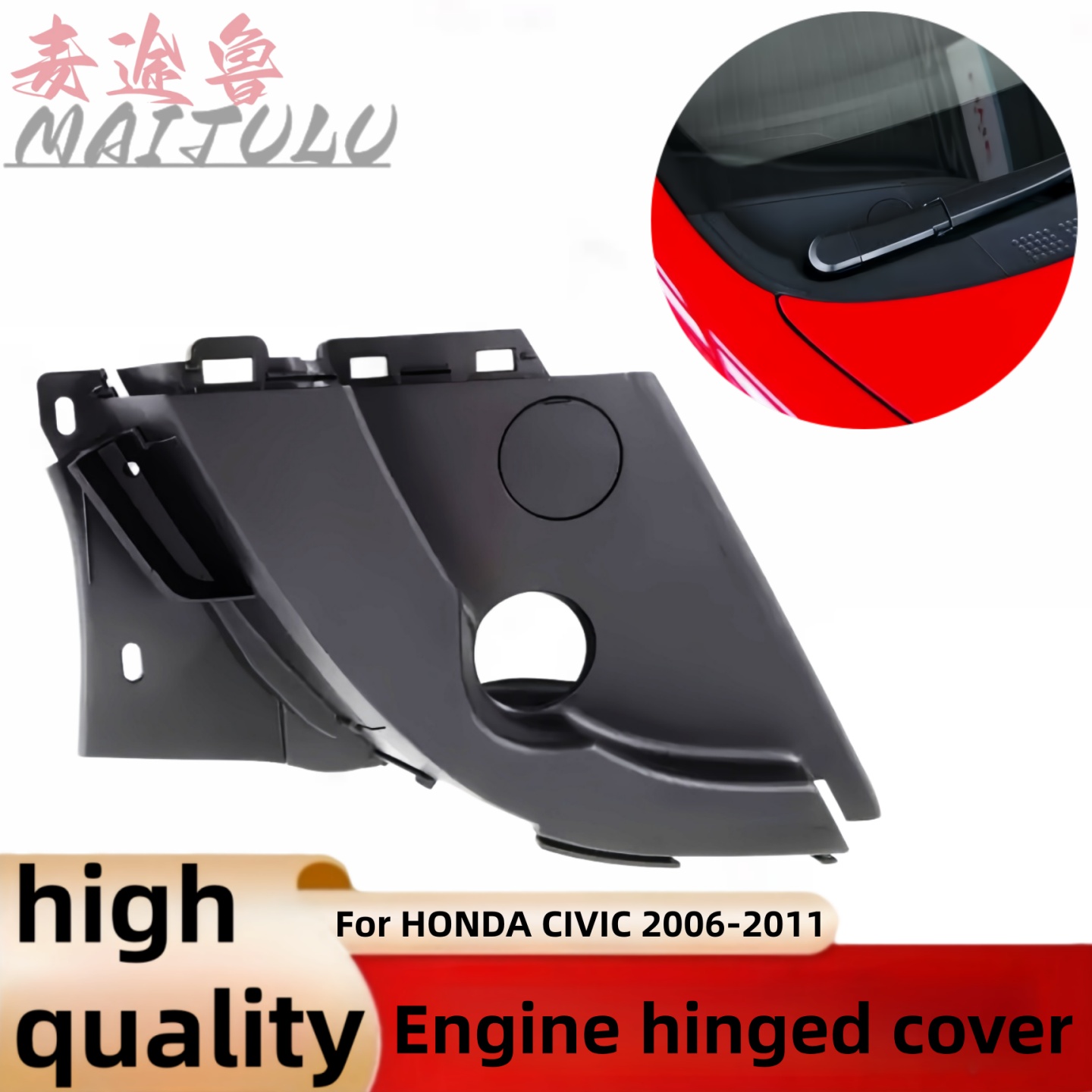 Engine Hood Hinge Cover For HO - đánh giá và giá Fdm Printer
