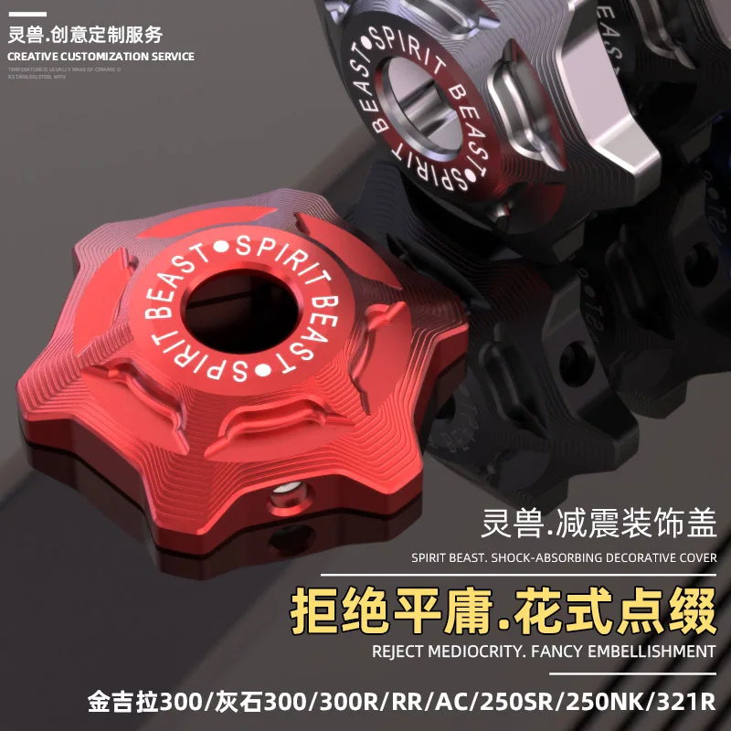 Motorcycle Front Shock Absorbe - đánh giá và giá Cobra Extruder