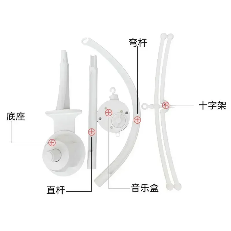 Baby Crib Bell Animal Music Bo - đánh giá và giá Carriage Bed