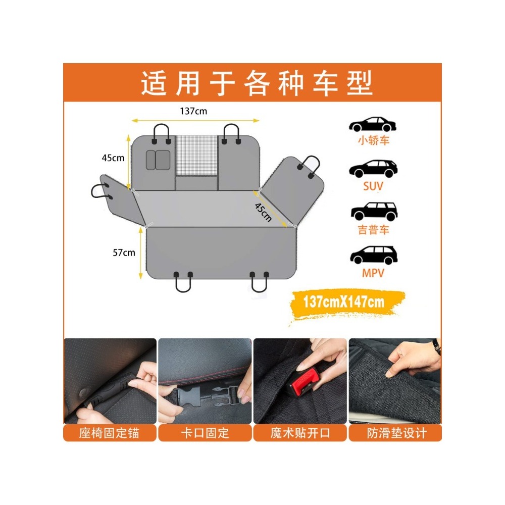 Design Waterproo Dirt Proof Pe - đánh giá và giá Carriage Bed