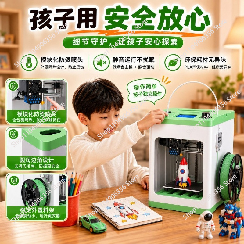 Desktop FDM 3D Printer, Auto L - đánh giá và giá Fdm Printer