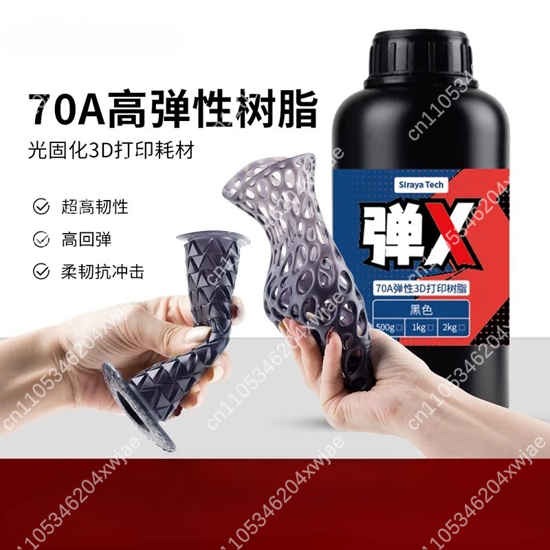 70A Flexible Black Elastic Res - đánh giá và giá Resin Printer
