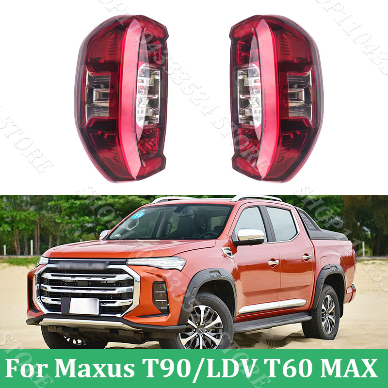 Rear Bumper Tail Light For Max - đánh giá và giá 3D Printer Bed